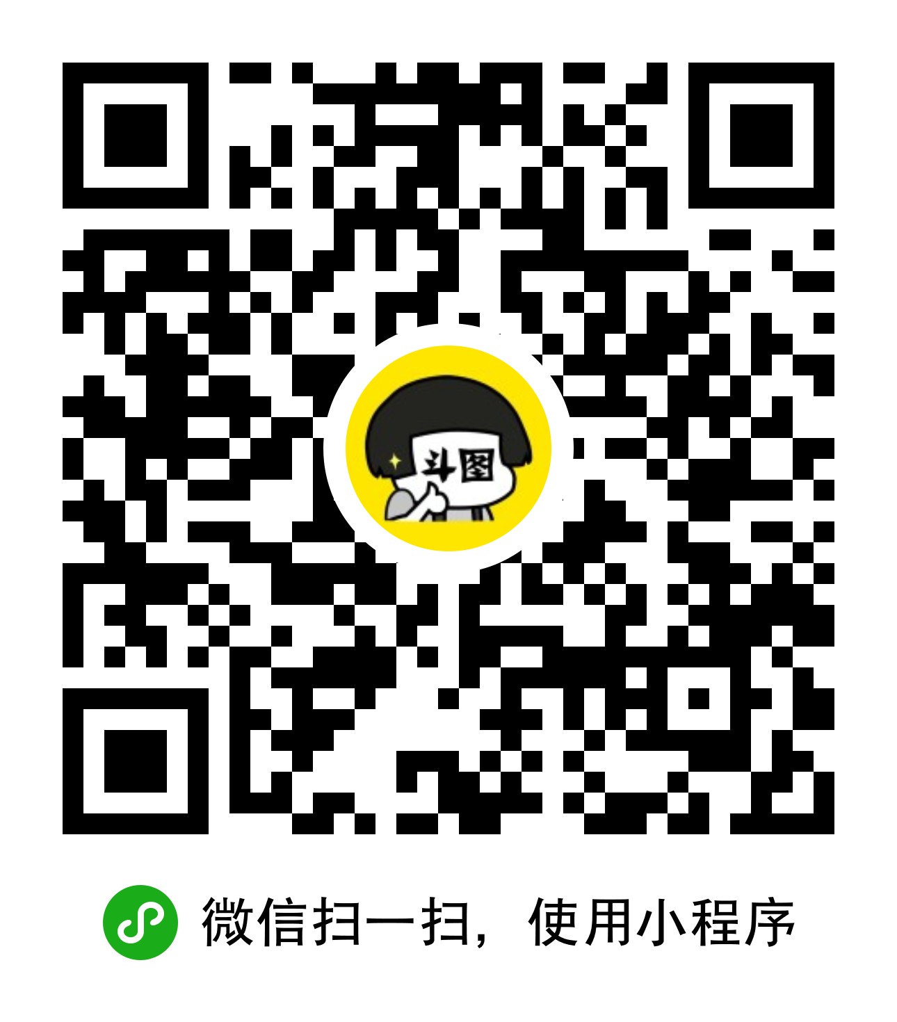 表情集市的二维码 表情集市的二维码